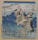 / Sběr čaje / Utagawa Hirošige