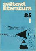  / Návrh obálky Světová literatura č. 85/1 / Kamil Lhoták