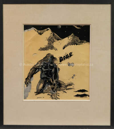 Kája Saudek - Gorila