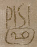  / Květina / Petr Písařík