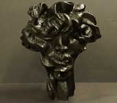 Otto Gutfreund - Viki