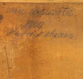  / Krajina s domem / Jan Trampota