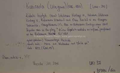  / Kabuki triptych / (Utagawa) Kunisada