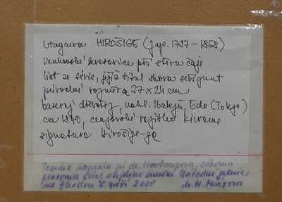  / Sběr čaje / Utagawa Hirošige