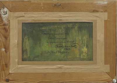  / V mé Vožici / Ota Bubeníček