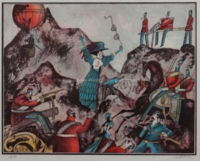  / Bitva / Adolf Born