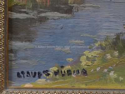  / Krajina nad řekou / Otakar Hůrka