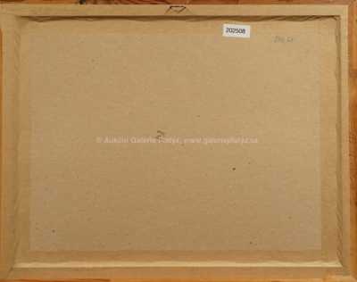  / Oslava /   Autor neurčen