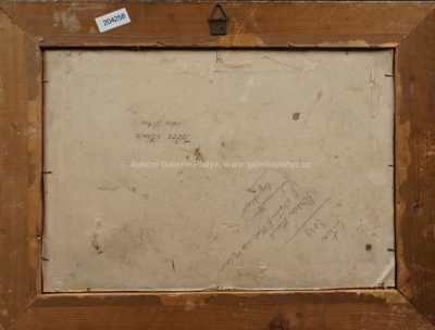  / Výlov rybníka / Antonín Pelc