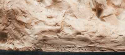  / Přemysl s pluhem / Antonín Kalvoda