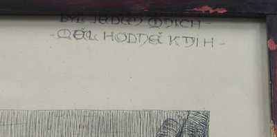  / Při četbě / Oldřich Cihelka