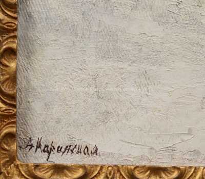  / Mráz v lese /   Autor neurčen