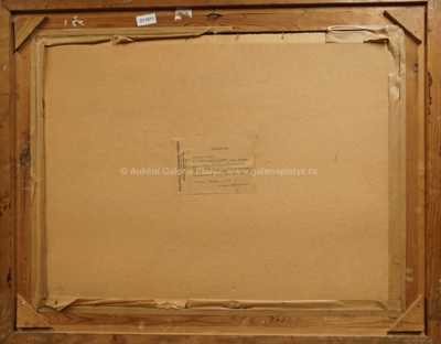  / Zimní krajina ze Železných hor / Karel Jan Sigmund