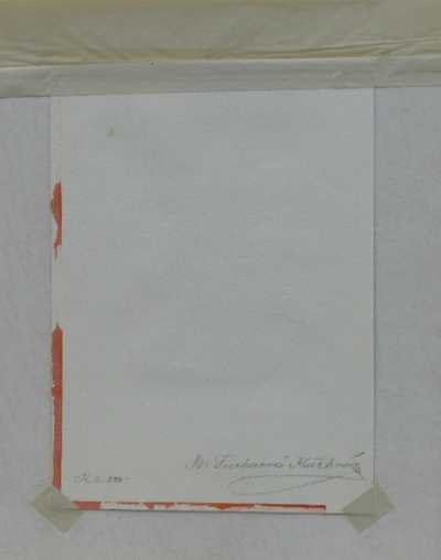  / Červená sukénka / Marie Fischerová – Kvěchová