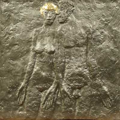  / Lože milenecké / Olbram Zoubek