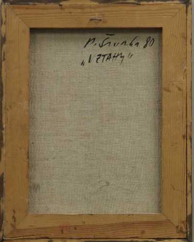  / Vztahy / Petr Šmaha