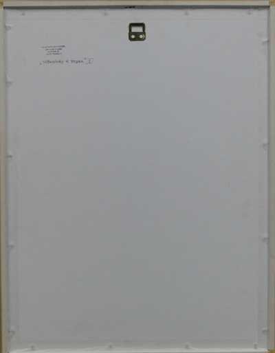  / Vzpomínky / Vladimír Suchánek