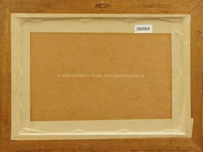  / Vesnice / Ferdinand Kotvald