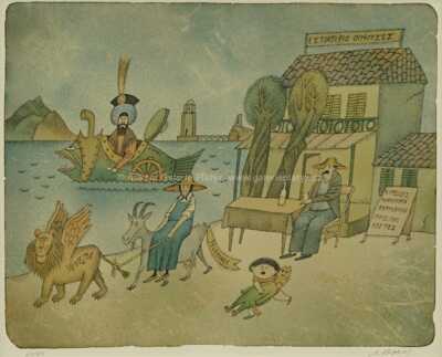  / Podivná setkání na Peloponesu / Adolf Born