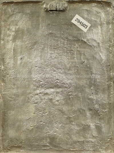  / Nalomený sloup / Olbram Zoubek