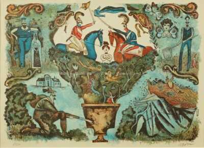  / Souboj / Adolf Born