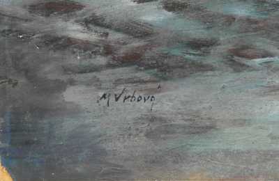  / Divadelní scéna / Miloslava  Vrbová - Štefková