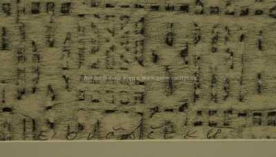  / Bez názvu / Eduard Ovčáček