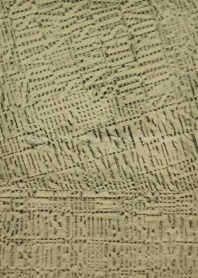  / Bez názvu / Eduard Ovčáček