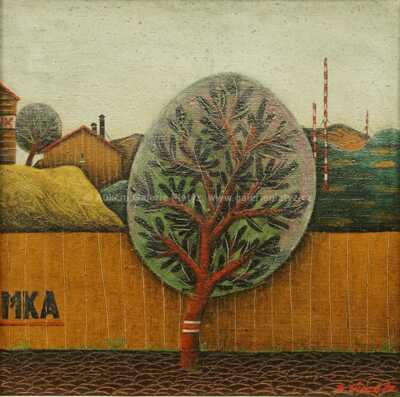  / Za ohradou / Bohumil Vrzal