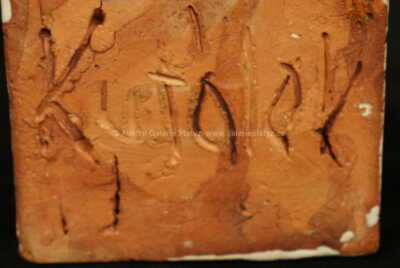  / Čertík / Jan Kutálek