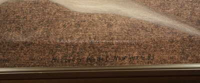  / Padlý anděl / Kristian Kodet