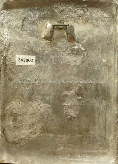  / Evo! Evo! Evo! / Olbram Zoubek