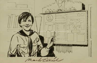  / U nástěnky / Marko Čermák