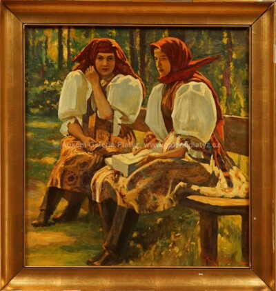 Vlastimil Košvanec - Cérečky