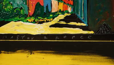  / Mašťov z kopce / Boris Jirků