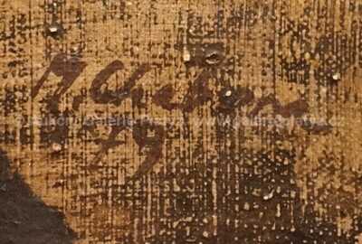  / Před školou I / Milan Chabera