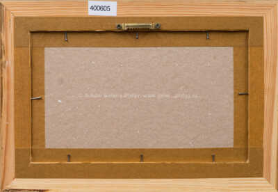  / Mach a Šebestová / Adolf Born