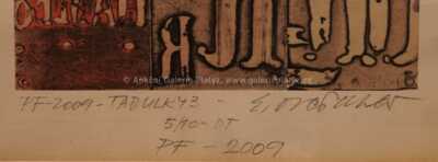  / Tabulky 3, PF 2009 / Eduard Ovčáček