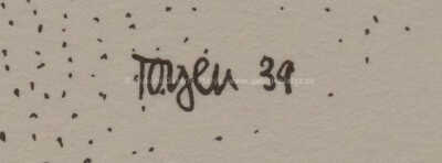  / Z cyklu Střelnice / Marie Čermínová - Toyen