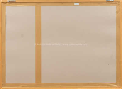  / Léto / Josef Lada