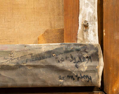  / Na ulici / Maxim Kopf