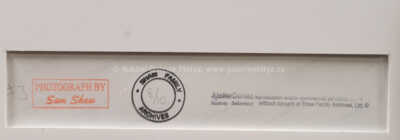  / Marilyn Monroe / Sam Shaw