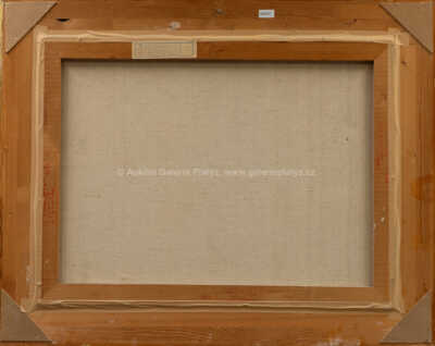  / Paříž, Saint-Denis / Jaroslav Kotas