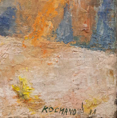  / Zlatý déšť / Miroslava Kocmanová