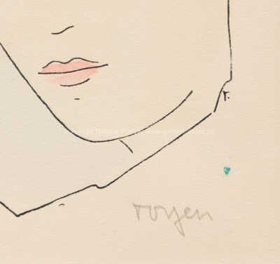  / Dívka s šiškami / Marie Čermínová - Toyen