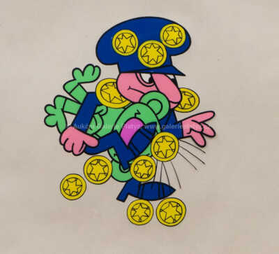  / Vodnář a Rákosníček / Zdeněk Smetana