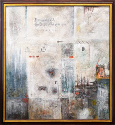 Jan Kanyza - Citace a nápisy II (triptych)
