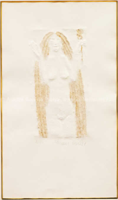  / Léto / Olbram Zoubek