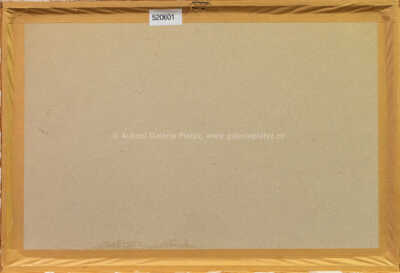  / Cuba si! / Kája Saudek