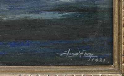  / Před bouří / Čeněk Choděra